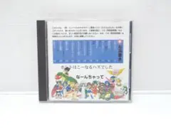 Item thumbnail for item df4f5377-08ec-4641-8abf-4cfd9eabdab4