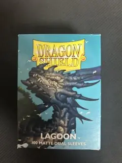 ドラゴンシールド　スリーブ　LAGOON