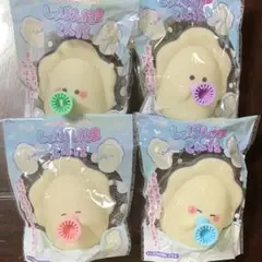 つぶらな瞳のなまがき　しゃぼんだまとんだ　全4種セット　つぶらな瞳　しゃぼんだま