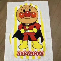 アンパンマン 等身大キャラクタータオル