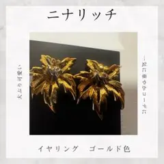 Item thumbnail for item 7134527b-4eef-464f-b969-e967a9dbdde3