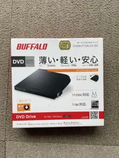 BUFFALO DVDドライブ DVSM-PTS58U2V-BK
