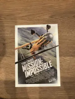 ミッションインポッシブル 映画入場特典