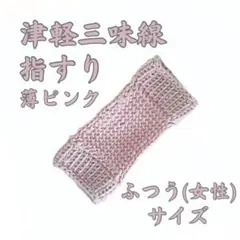 Item thumbnail for item 4090d460-fa26-4939-88a7-2aebdb0096b6