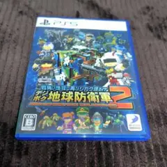 PS5 四角い地球に再びシカク現る!? デジボク地球防衛軍２ EARTH DE…