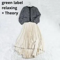 Item thumbnail for item 32d755d7-5da8-48f6-b618-202a7b4efca3