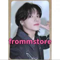 ATEEZ アチズ fromm トレカ ウヨン