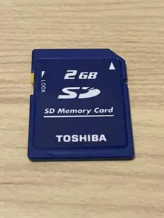 送料無料　TOSHIBA 2GB SDカード