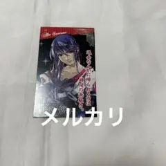 マクロスF マクロス男子2 早乙女アルト　エポス特典