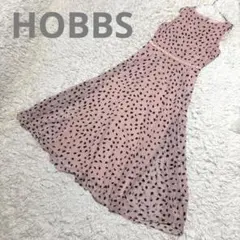 美品✨HOBBS ホッブス フレア マキシ丈 ロングワンピース ドット ピンク
