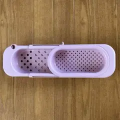 【ピンク】シンク用水切り収納ラック