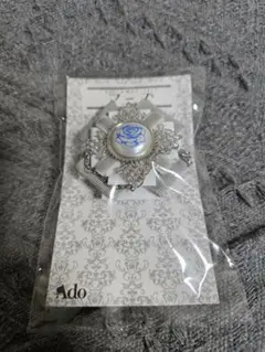 Ado マーズ　VIP特典ブローチ　未開封