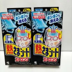 Item thumbnail for item ba4f4b44-44f2-4fe4-837b-2eb81a8cfbd7