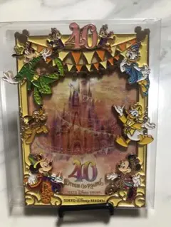 ディズニー　40周年　フォトフレーム ディズニー40周年 フォトフレーム-全品送料無料中
