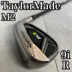 単品クラブ テーラーメイド M2 9番 9I アイアン フレックスS スチール 単品クラブ テーラーメイド M2 9番 9I アイアン フレックスS