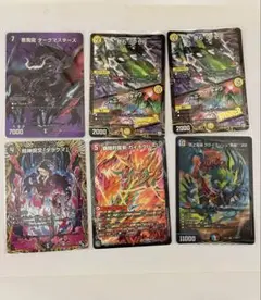 デュエルマスターズまとめ売り