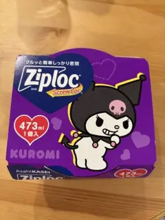 Item thumbnail for item ee7efb67-6248-44a7-a77d-97b2b7016bd9