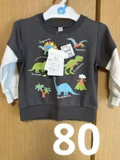 恐竜プリント トレーナー 80cm 新品