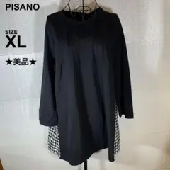 【美品】PISANO チュニック チェック 切り替え フレア 異素材 ブラック