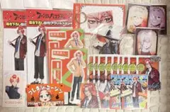 Item thumbnail for item aaffa64b-991d-4f10-8222-679b0dfb8bce