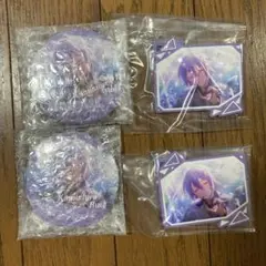 プロセカ×あんスタ ラッキーくじ 類 D賞セット