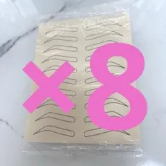 Item thumbnail for item c8fae41a-d442-4dae-891b-06083d2f91c9