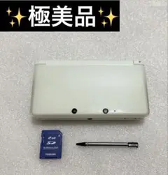 ✨極美品✨【動作確認済】Nintendo 3DS 任天堂【アイスホワイト】