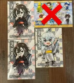 ウォーターチャレンジ ブロマイド ファミマプリント