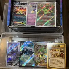 ポケカ　引退品　まとめ　400-500枚　マスター　ar アソート