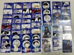 コナンカード　青まとめ売り　工藤新一　少年探偵団