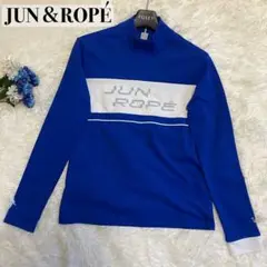 極美品✨ JUN&ROPE' 配色ロゴ入り長袖プルオーバー UV 接触冷感 防透
