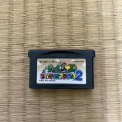 スーパーマリオアドバンス2 任天堂 2001年