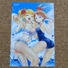 女子高生と結婚したので爆発します。　メロンブックス特典　非売品　イラストカード