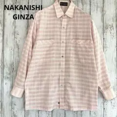【NAKANISHI】銀座　チェック柄長袖シャツ薄ピンク　綿100%シェルボタン
