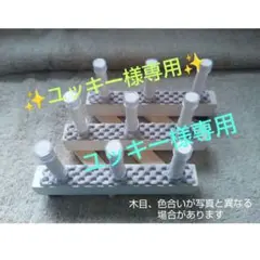 Item thumbnail for item 93041dd3-1047-4ce7-9096-9e3b1a3fe522