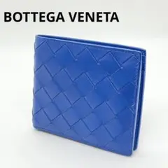 BOTTEGA VENETA ボッテガヴェネタ イントレチャート 二つ折り財布