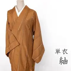 Item thumbnail for item 6d7d6b63-b3fa-45b0-9393-5d2a2f7c7dd5