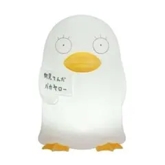 銀魂 エリザベスルームライト