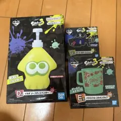 Splatoon 3 一番くじセット