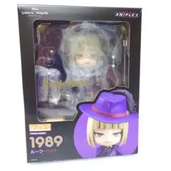 【未開封特典付き】ルーク・ハント ねんどろいど ねんどろいど 『ディズニー ツイステッドワンダーランド