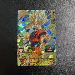 Item thumbnail for item 54cd1e00-0c84-4fae-87d1-1d0c92787fed