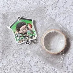 名探偵コナン くら寿司 キーホルダー マステ