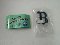 パ・リーグ　カラビナキーホルダー　ガチャガチャ