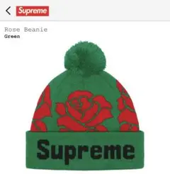 Supreme Rose beanie