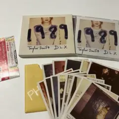 「1989」テイラー・スウィフト