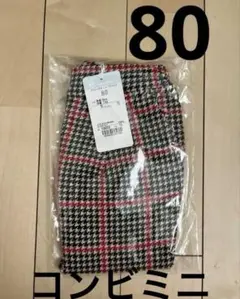 未使用 グレンチェック ストレッチパンツ 80