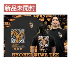 新日本プロレス 大岩陵平「GAIKOTSU OIWA KUN」Tシャツ