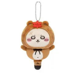 ちいかわ たぬきだもんくじ C賞 らっこ らっこ先生 ② 新品　未開封