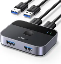 UGREEN USB切替器 2入力 2出力 リモートワークにおすすめ