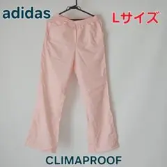 adidas　CLIMAPROOF　ピンク　パンツ　Lサイズ